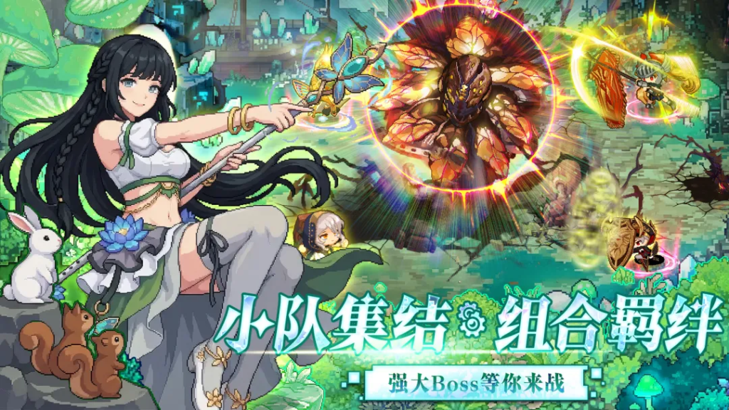 飞艇英雄