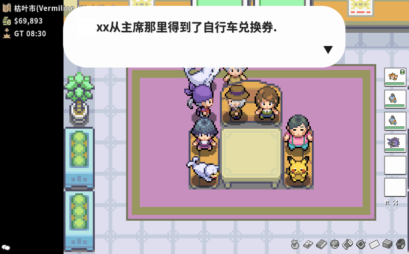 PokeMMO怎么加速？合法提高跑图练级效率全攻略