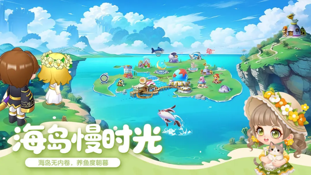 《萌鱼泡泡》青野橘奈限时兑换码来袭