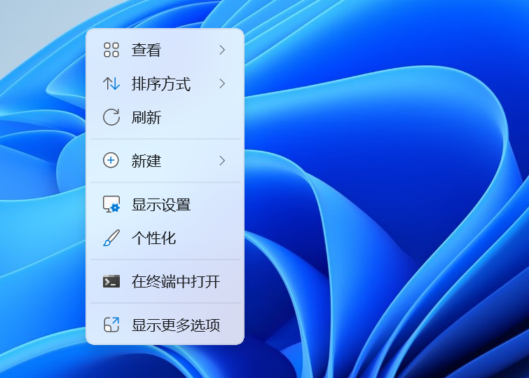 win11的右键怎么改成win10的右键