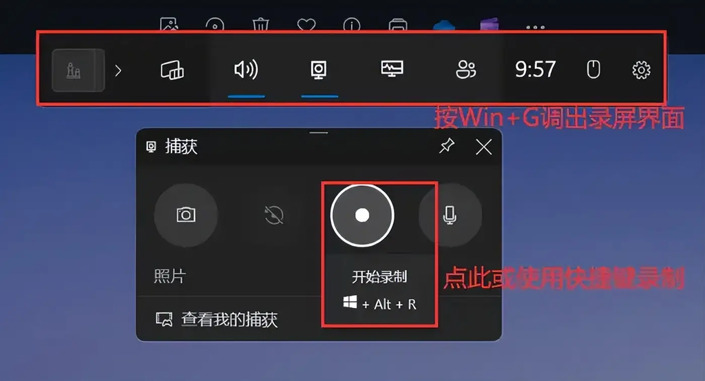 Win11