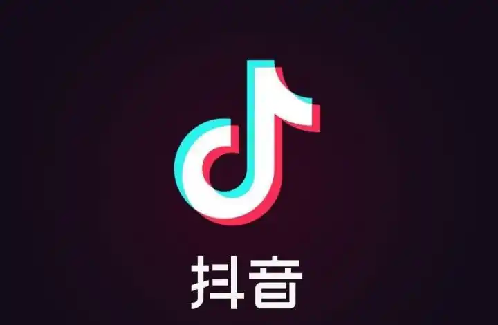 抖音怎么用OBS直播？两种主流推流方法详细教程