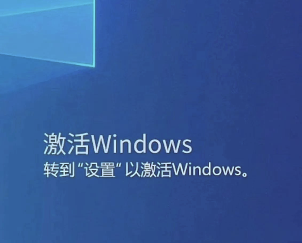 Win11激活命令行：slmgr命令和KMS激活完整步骤