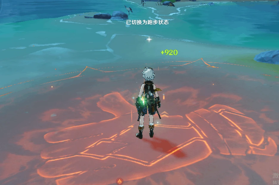 原神