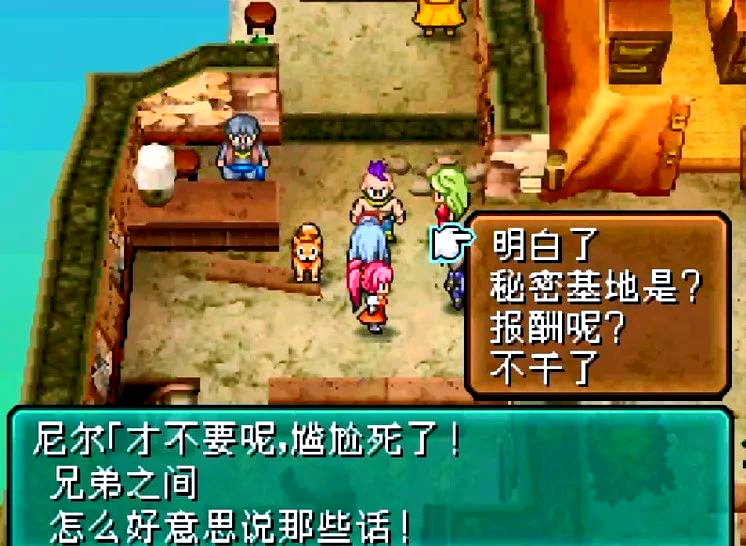 重装机兵2R巫毒废铁傀儡在哪刷