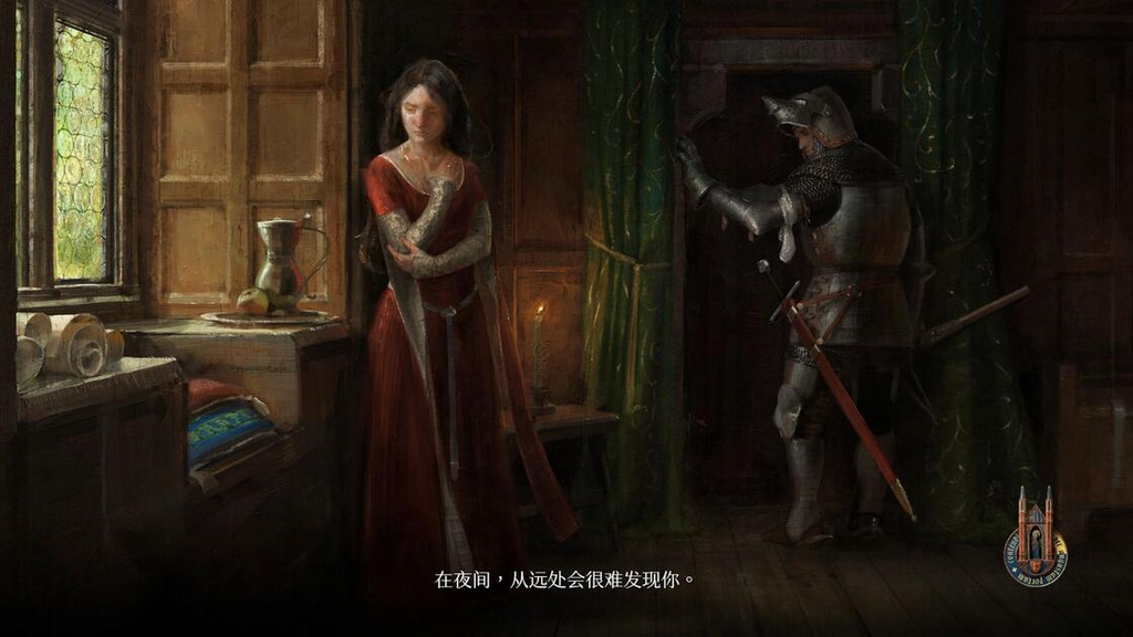 天国拯救2火星四溅任务攻略