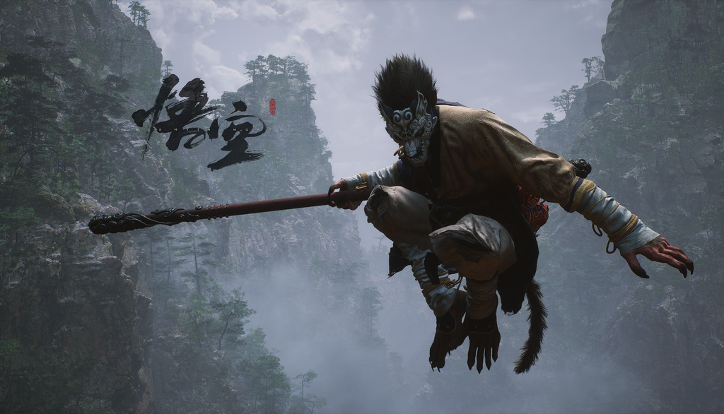 黑神话悟空