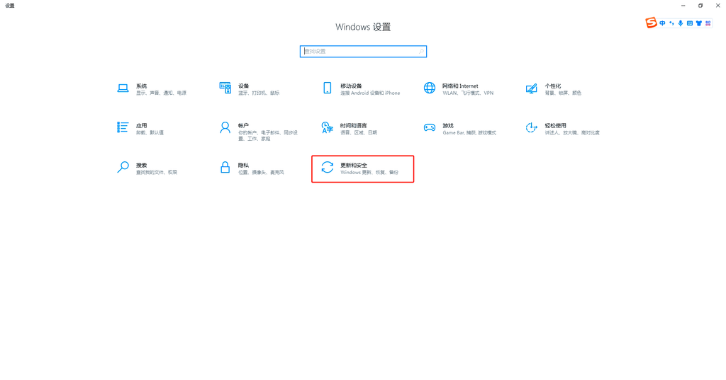 Win11怎么关闭安全中心？分享吧详解临时关闭与永久禁用方法