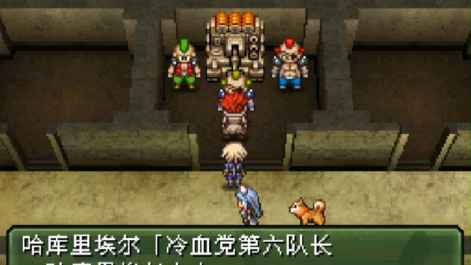 重装机兵3全战车入手位置攻略｜12辆战车获取方法一览
