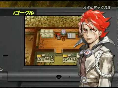 重装机兵3玩具工厂传送带怎么走