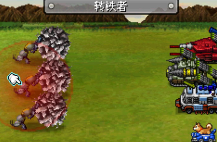 重装机兵2R热能探测仪怎么获得