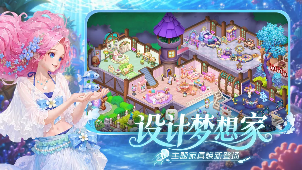 梦幻魔法屋BIGAG9副本兑换码