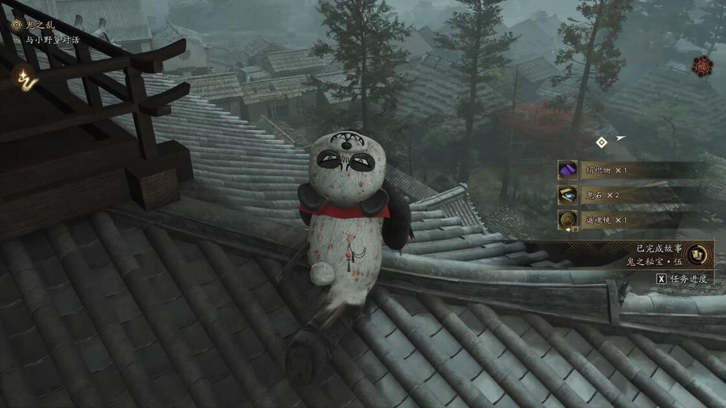 鬼武者剑之道