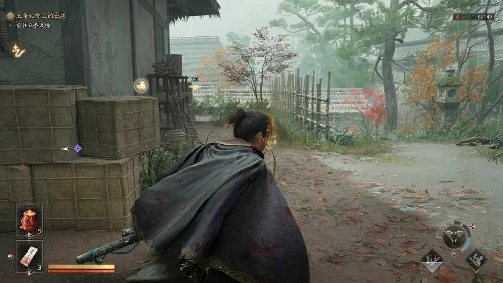 鬼武者剑之道