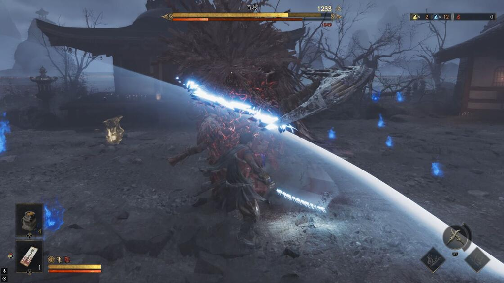 鬼武者剑之道
