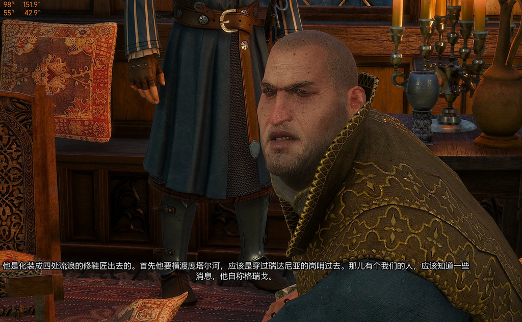 巫师3暗杀拉多维德任务要不要做