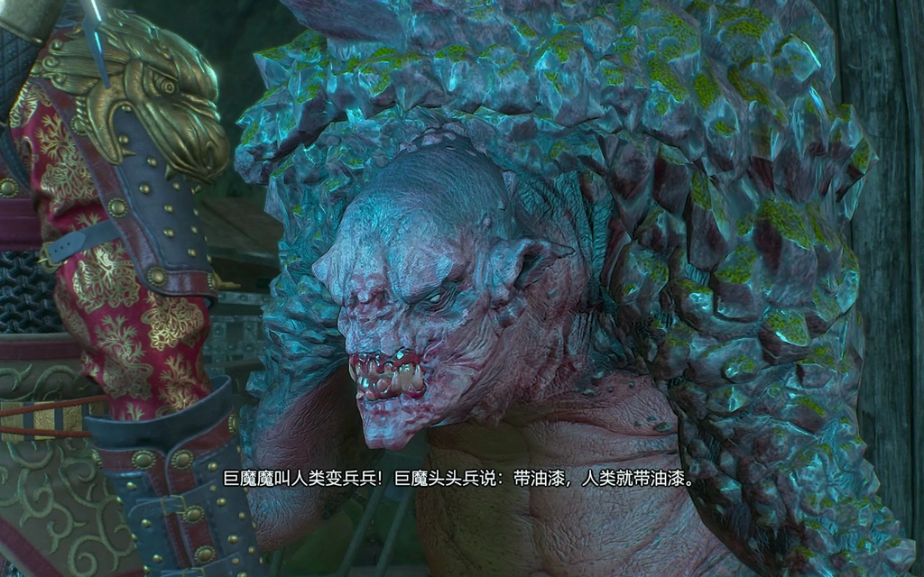 巫师3巨魔杀不杀：智慧怪物取舍与稀有材料需求