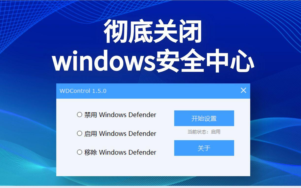 Win11