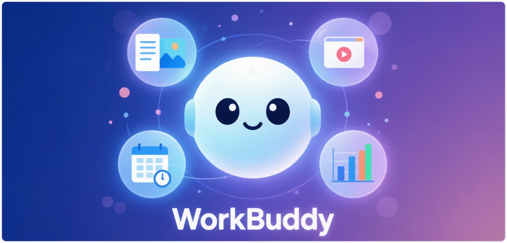 WorkBuddy清空上下文怎么操作