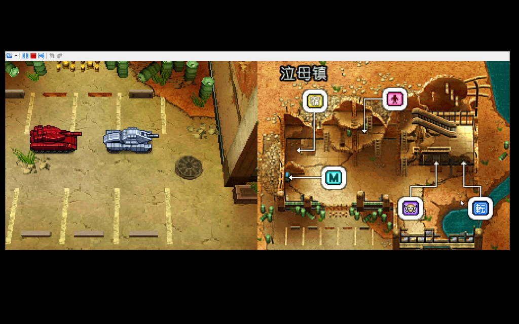 重装机兵3巨炮基地怎么去