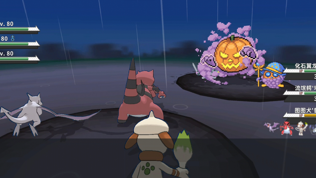PokeMMO推图宠物怎么选