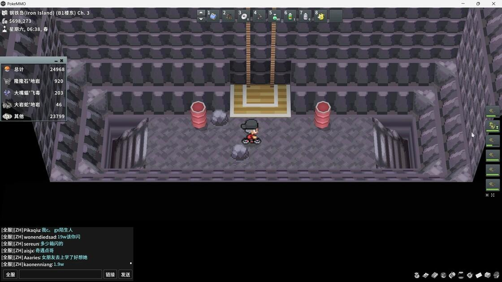 PokeMMO钢铁岛怎么去：水脉市乘船与怪力获取流程